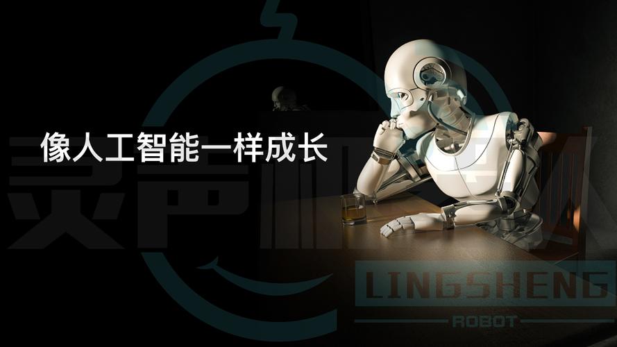 人工智能成电销神器 提高电话销售效率